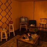 Estudio 8 vintage rose ambientado alquiler