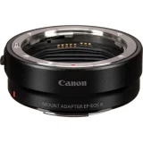 ADAPTADOR CANON EF A EOS RF ALQUILER
