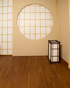 Estudio 13: Japonés